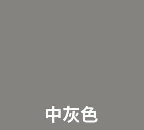 中灰色舞蹈地胶
