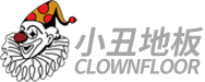 小丑地胶
